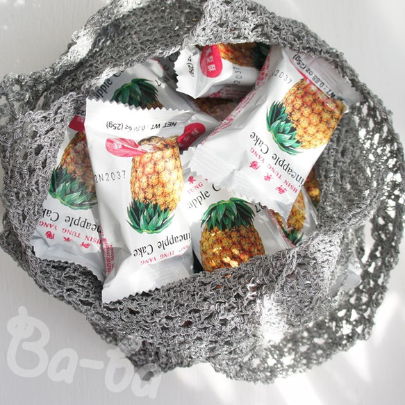 Ba-ba handmade Openwork knitting multi bag No.MB35 第7張的照片