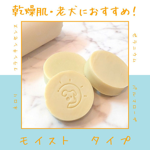 本日限定価格‼️犬用品❄C＆R ホホバリンス 犬用リンス‼️ ❄犬