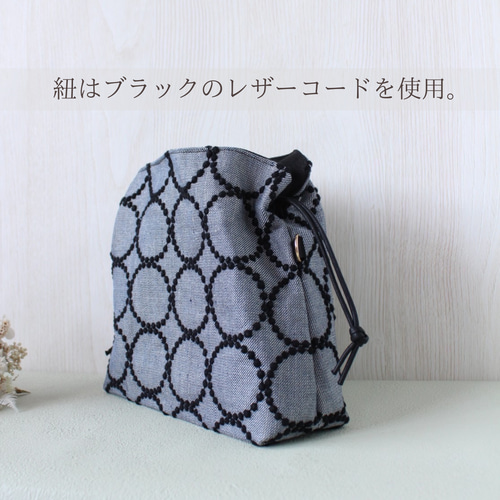 ミナペルホネン タンバリン エアリーポシェット ハンドメイド ミナペルホネン エアリーポシェット タンバリン ネイビー