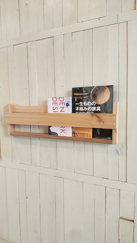 ハンドメイド マガジンラック 本棚 絵本ラック 収納棚 天然木製 手作り compass1671164918.jpg?fitin=