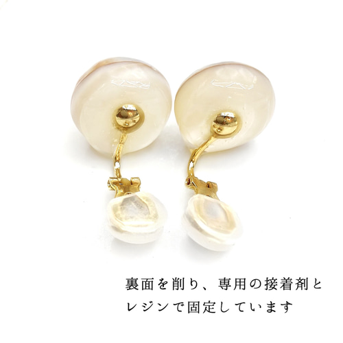 マベパール イヤリング 淡水 真珠 大粒 ペールベビーピンク ホワイト