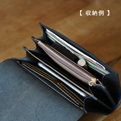 【 送料無料 】上質な本革ミネルバボックスのお財布ポシェット コニャックブラウン ギフト ご褒美 16枚目の画像