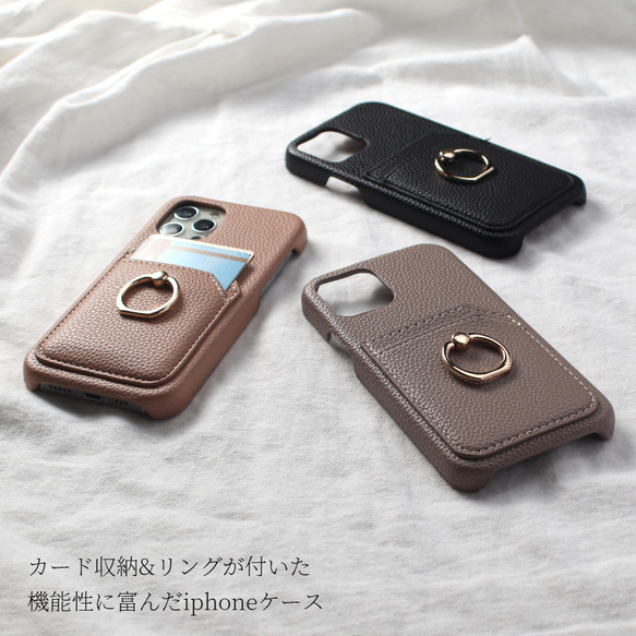 iphone ケース レザー カード収納 14 13 mini 12 SE 11 リング付き 大人可愛い くすみカラー 2枚目の画像