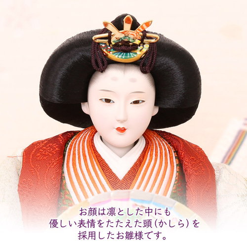雛人形 新古今雛 三五親王飾り 正絹帯 金屏風 工房天祥オリジナル