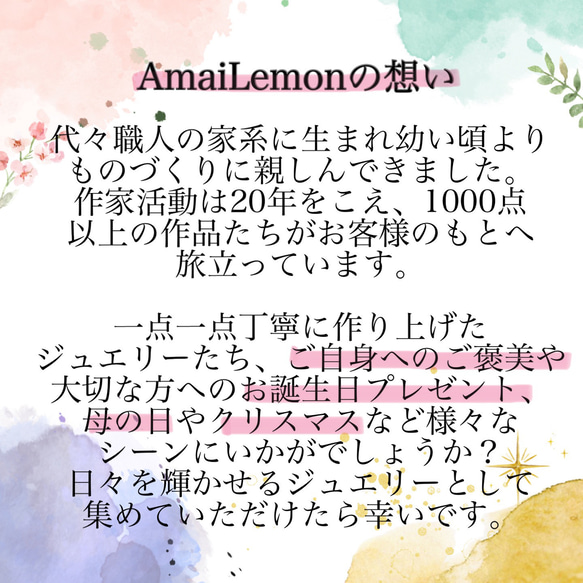 ヴィンテージ/ドラゴンズブレスのロングネックレス ワイヤーラッピング サージカルステンレス スネークチェーン 50㎝ 19枚目の画像