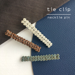 クラフトバンドのネクタイピン tie clip A【送料無料】 1枚目の画像