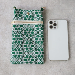 グリーン  刺繍  おでかけしたくなる スマホショルダー スマホポシェット ギフト プレゼント green 7枚目の画像