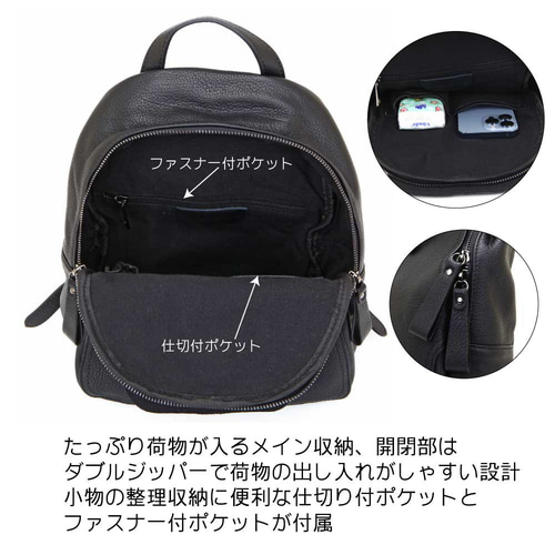 リュック レザー 本革 レディース おしゃれ かっこいい 通学 リュック レザー 本革 レディース おしゃれ かっこいい 通学