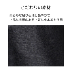 リュック レザー 本革 レディース おしゃれ かっこいい 通学 通勤  リュックサック バックパック  ブラック 黒 5枚目の画像