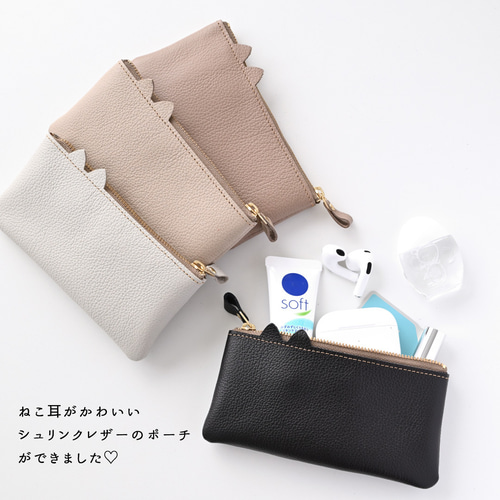本日のみ harapeco オオカミ 財布、ポーチセット