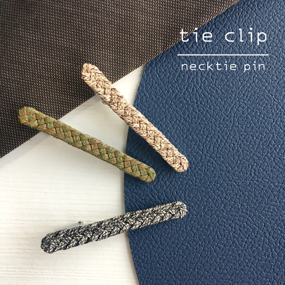 クラフトバンドのネクタイピン tie clip B【送料無料】 1枚目の画像