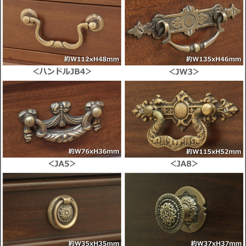 【米国アンティーク】vintageナイトテーブル／真鍮取っ手×ターンドレッグ Odette Antique Belgium Bleach Nightstand | Amethyst Home