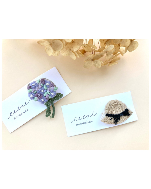 季節のブローチ　紫陽花と麦わら帽子 2枚目の画像