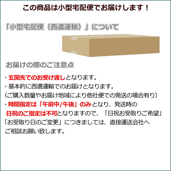 壁掛け ウォールラック 帽子掛け コート掛け 真鍮フック 玄関 北欧 コート マホガニー『ARNO/コートハンガー9』 9枚目の画像