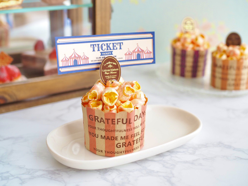 ストロベリーポップコーンのメモスタンド 4,200円