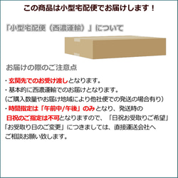 壁掛け ウォールラック 帽子掛け コート掛け 真鍮フック 玄関 4連 マホガニー『コートハンガー55（Cl.ブラウン）』 12枚目の画像