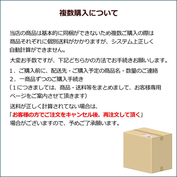 壁掛け ウォールラック 帽子掛け コート掛け 真鍮フック 玄関 5連 マホガニー『コートハンガー75（Cl.ブラウン）』 12枚目の画像