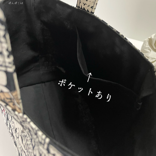 新柄❗️】お相撲 番付表柄《文字白》 ミニトートバッグ トート