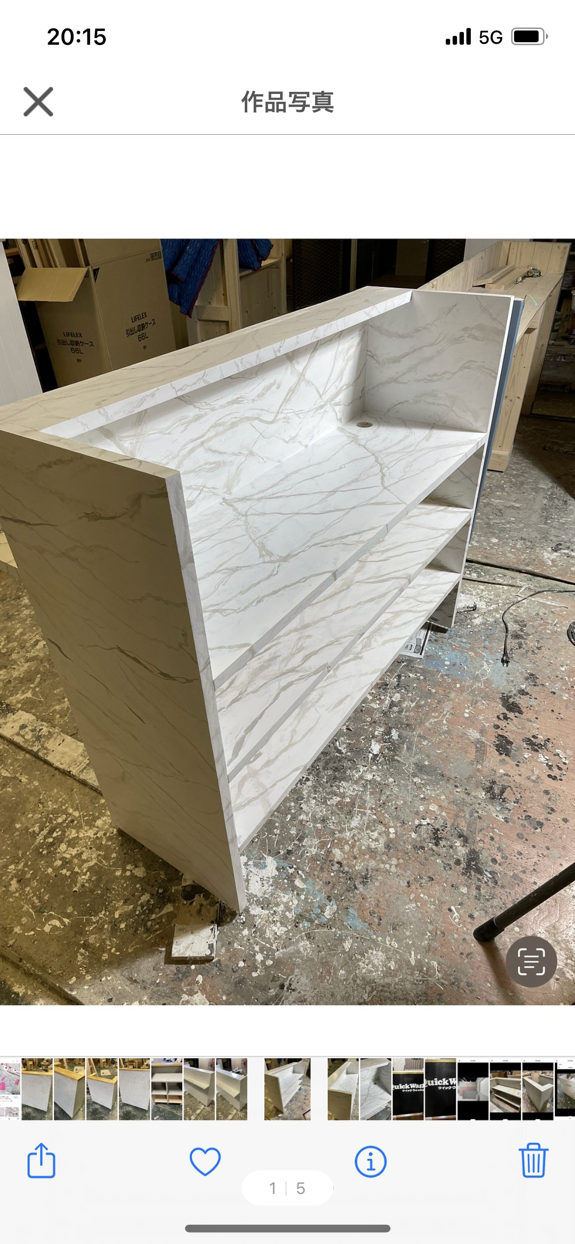 大理石風カウンター　レジカウンター