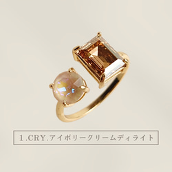 【サイズ調整可能 リング】指輪 フォークリング 大人カラー ニッケルフリー ゴールド ご褒美 上品 プレゼント 4枚目の画像
