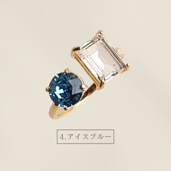 【サイズ調整可能 リング】指輪 フォークリング 大人カラー ニッケルフリー ゴールド ご褒美 上品 プレゼント 10枚目の画像