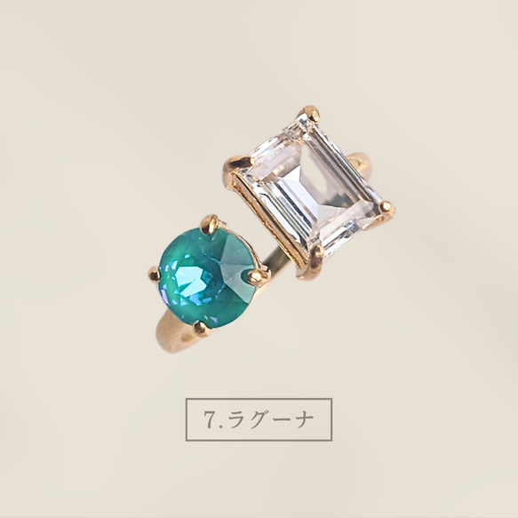 【サイズ調整可能 リング】指輪 フォークリング 大人カラー ニッケルフリー ゴールド ご褒美 上品 プレゼント 16枚目の画像
