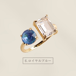 【サイズ調整可能 リング】指輪 フォークリング 大人カラー ニッケルフリー ゴールド ご褒美 上品 プレゼント 14枚目の画像