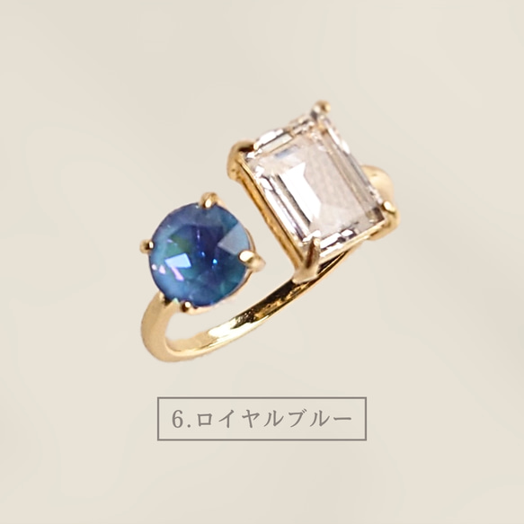 【サイズ調整可能 リング】指輪 フォークリング 大人カラー ニッケルフリー ゴールド ご褒美 上品 プレゼント 14枚目の画像