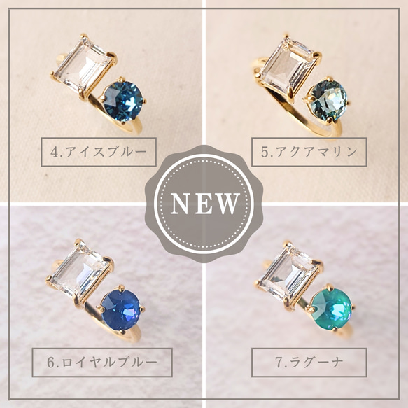 【サイズ調整可能 リング】指輪 フォークリング 大人カラー ニッケルフリー ゴールド ご褒美 上品 プレゼント 3枚目の画像