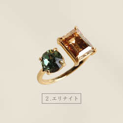 【サイズ調整可能 リング】指輪 フォークリング 大人カラー ニッケルフリー ゴールド ご褒美 上品 プレゼント 6枚目の画像