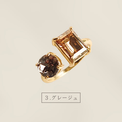 【サイズ調整可能 リング】指輪 フォークリング 大人カラー ニッケルフリー ゴールド ご褒美 上品 プレゼント 8枚目の画像