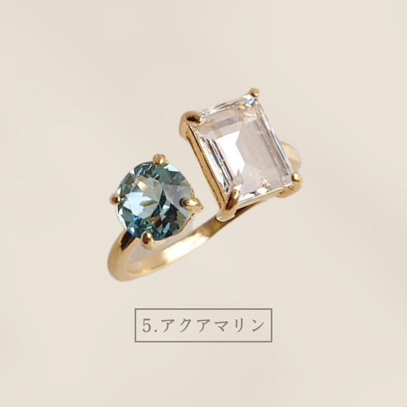 【サイズ調整可能 リング】指輪 フォークリング 大人カラー ニッケルフリー ゴールド ご褒美 上品 プレゼント 12枚目の画像
