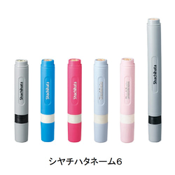 受注制作＞訂正印・簿記用直径6mm☆シヤチハタネーム6☆捺すたびに