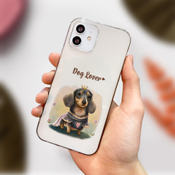【 ロイヤル ダックスフンド 】 スマホケース　クリアソフトケース　犬　犬グッズ　プレゼント　アンドロイド対応 4枚目の画像