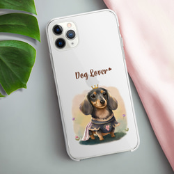 【 ロイヤル ダックスフンド 】 スマホケース　クリアソフトケース　犬　犬グッズ　プレゼント　アンドロイド対応 3枚目の画像