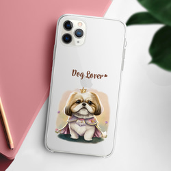 【 ロイヤル シーズー 】スマホケース　クリアソフトケース　犬　犬グッズ　プレゼント　アンドロイド対応 2枚目の画像