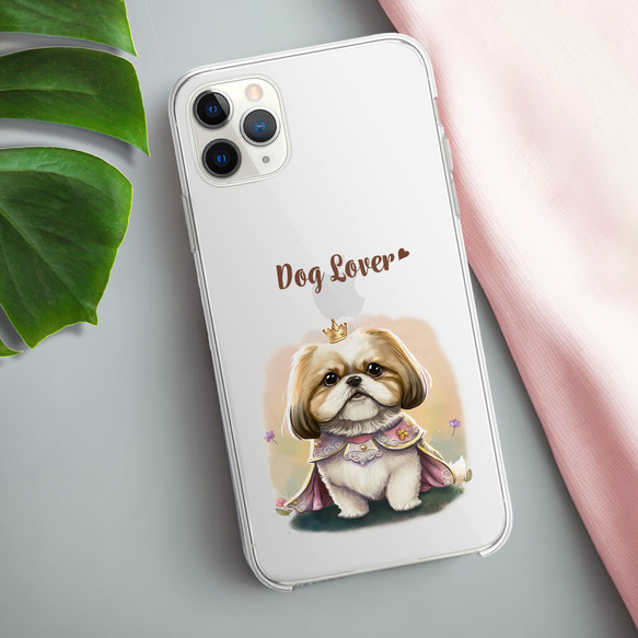 【 ロイヤル シーズー 】スマホケース　クリアソフトケース　犬　犬グッズ　プレゼント　アンドロイド対応 3枚目の画像