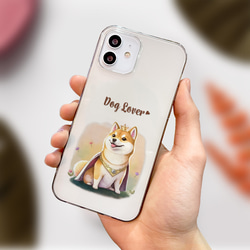【 ロイヤル 柴犬 】 スマホケース　クリアソフトケース　犬　犬グッズ　プレゼント　アンドロイド対応 4枚目の画像