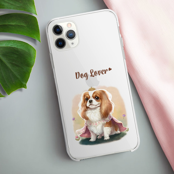 【 ロイヤル キャバリア 】 スマホケース　クリアソフトケース　犬　犬グッズ　プレゼント　アンドロイド対応 3枚目の画像