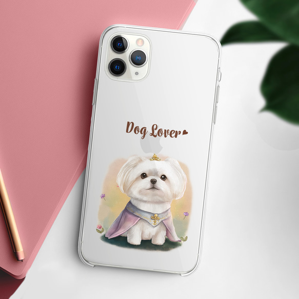 【 ロイヤル マルチーズ 】 スマホケース　クリアソフトケース　犬　犬グッズ　プレゼント　アンドロイド対応 2枚目の画像