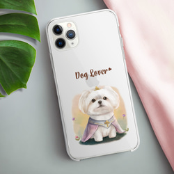 【 ロイヤル マルチーズ 】 スマホケース　クリアソフトケース　犬　犬グッズ　プレゼント　アンドロイド対応 3枚目の画像