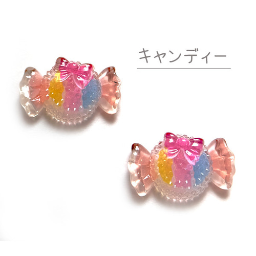 デコパーツ アクリルカット カラフル 2個 4種類 アクセサリー