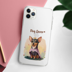 【 ロイヤル ミニチュアピンシャー 】 スマホケース　クリアソフトケース　犬　犬グッズ　プレゼント　アンドロイド対応 2枚目の画像