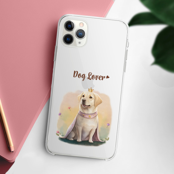 【 ロイヤル ラブラドールレトリバー 】 スマホケース　クリアソフトケース　犬　犬グッズ　プレゼント　アンドロイド対応 2枚目の画像