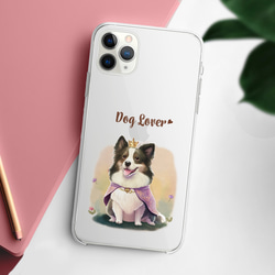 【 ロイヤル ボーダーコリー 】 スマホケース　クリアソフトケース　犬　犬グッズ　プレゼント　アンドロイド対応 2枚目の画像