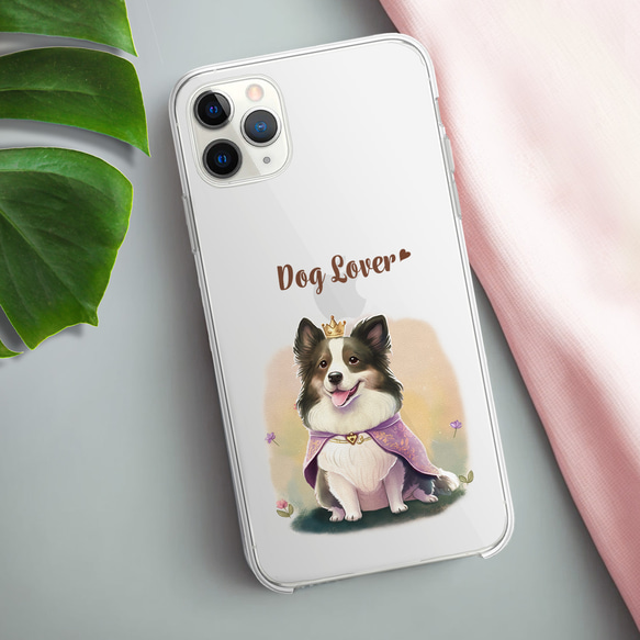 【 ロイヤル ボーダーコリー 】 スマホケース　クリアソフトケース　犬　犬グッズ　プレゼント　アンドロイド対応 3枚目の画像