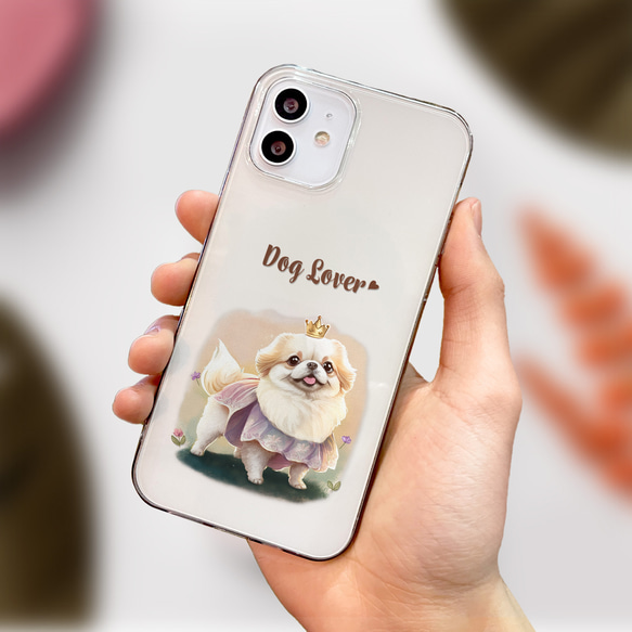 【 ロイヤル ペキニーズ 】 スマホケース　クリアソフトケース　犬　犬グッズ　プレゼント　アンドロイド対応 4枚目の画像