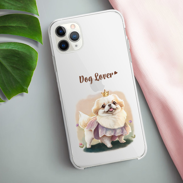 【 ロイヤル ペキニーズ 】 スマホケース　クリアソフトケース　犬　犬グッズ　プレゼント　アンドロイド対応 3枚目の画像