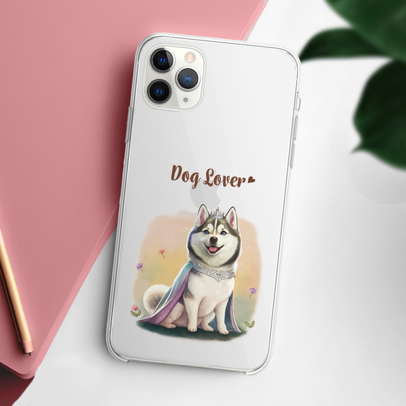 【 ロイヤル シベリアンハスキー 】 スマホケース　クリアソフトケース　犬　犬グッズ　プレゼント　アンドロイド対応 2枚目の画像