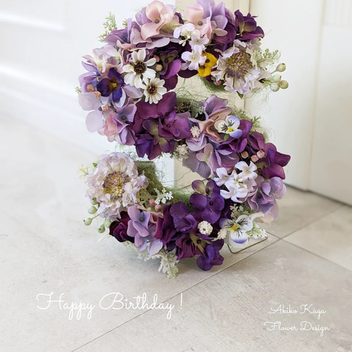 受注制作！吊るせる立てれるイニシャルフラワーオブジェ アート